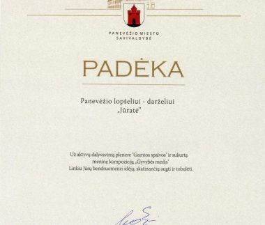 Padėka